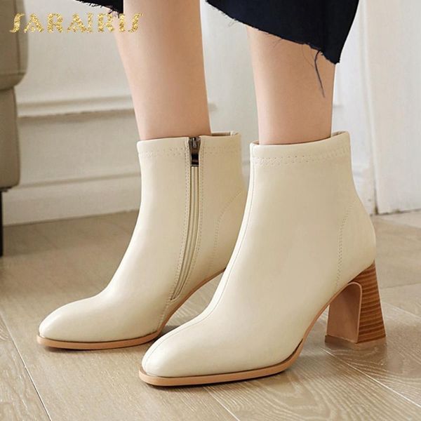 sarairis 2020 new design strange style ankle boots women shoes zip up concise spring autumn fashion office ladies boots female, Black
sarairis 2020 new design strange style ankle boots women shoes zip up concise spring autumn fashion office ladies boots female, Black