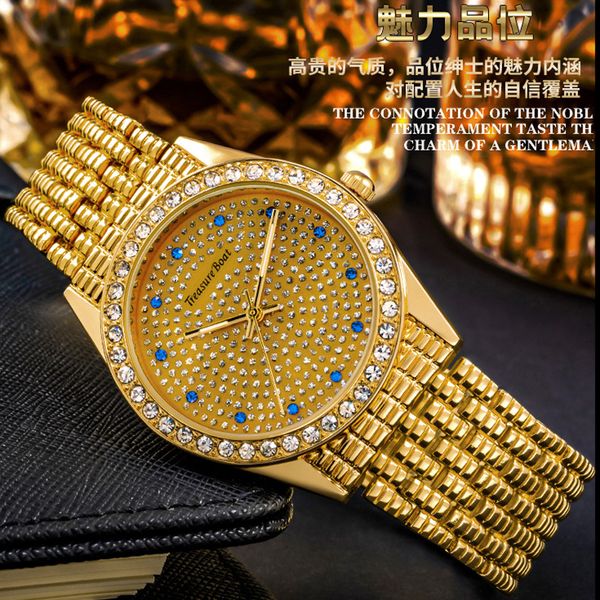 high-end special selling gold babys breath star watch quartz watch mens cool fashion diamond-embedded watch wholesale steel belt new style f, Slivery;brown
high-end special selling gold babys breath star watch quartz watch mens cool fashion diamond-embedded watch wholesale steel belt new style f, Slivery;brown