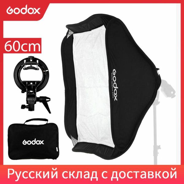 light stands & booms godox 60 x 60cm 24 * 24inch foldable softbox kit with s type bracket stable bowens flash mount for camera
light stands & booms godox 60 x 60cm 24 * 24inch foldable softbox kit with s type bracket stable bowens flash mount for camera