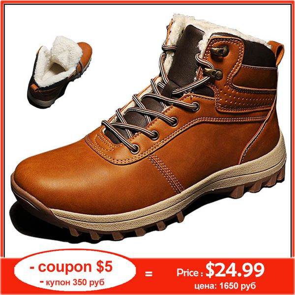 2020 new genuine leather boots men super warm fur men boots leather winter ankle fashion plush winter 38-48, Black
2020 new genuine leather boots men super warm fur men boots leather winter ankle fashion plush winter 38-48, Black