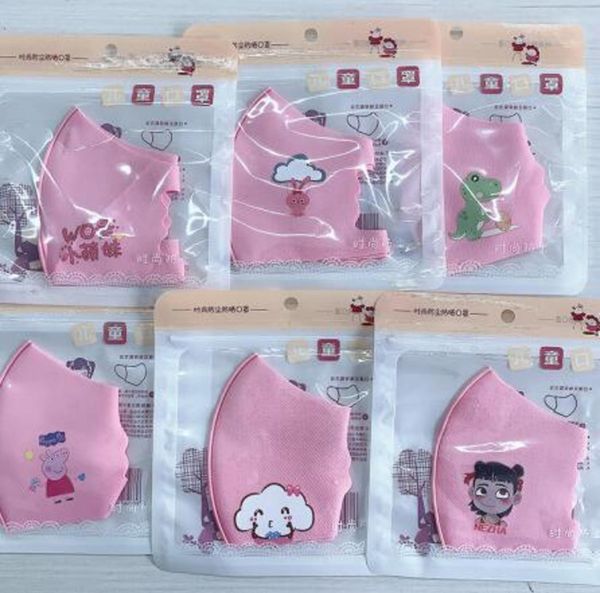 2021kids 100 pcs mask face anti dust mouth cover mask pm2.5 dustproof anti-bacterial was g2nh
2021kids 100 pcs mask face anti dust mouth cover mask pm2.5 dustproof anti-bacterial was g2nh