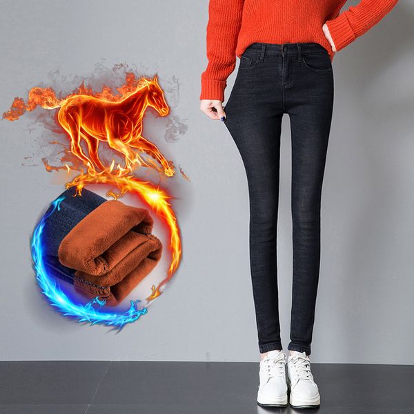 women's jeans winter warm for women high waist skinny stretch black denim trousers with fleece mom female, Blue
women's jeans winter warm for women high waist skinny stretch black denim trousers with fleece mom female, Blue