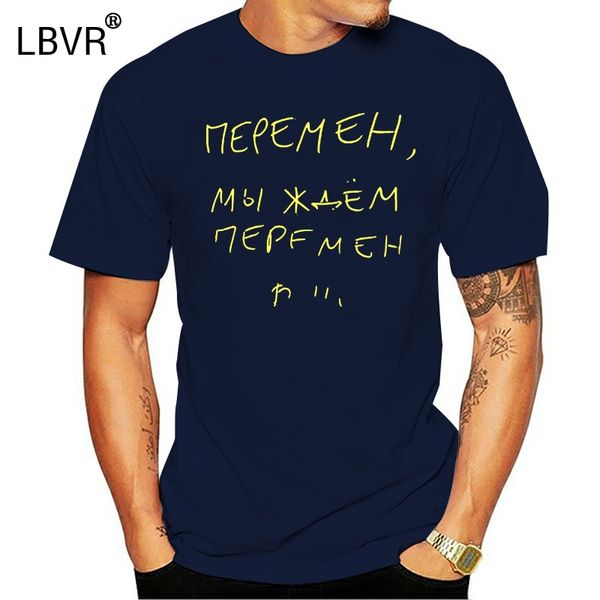 bnkllou kuho new t-shirt mic rsia viktor tsoi kino 2020 fashion brand men's street wear t-shirt
bnkllou kuho new t-shirt mic rsia viktor tsoi kino 2020 fashion brand men's street wear t-shirt