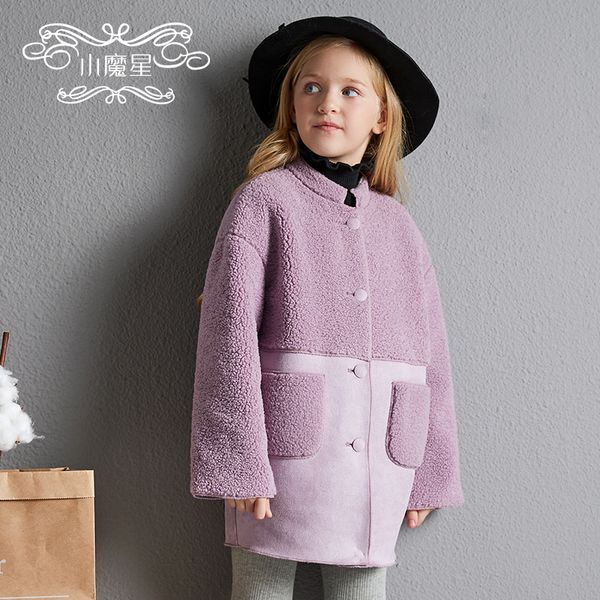 jackets girls children's coat in autumn and winter tide western style small magic star 2021 stylish lamb wool long, Blue;gray
jackets girls children's coat in autumn and winter tide western style small magic star 2021 stylish lamb wool long, Blue;gray