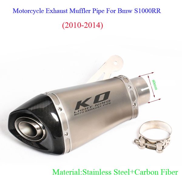 60mm motorcycle exhaust muffler pipe system with db killer silp on for s1000r 2010-2020 s1000rr 2010-2014
60mm motorcycle exhaust muffler pipe system with db killer silp on for s1000r 2010-2020 s1000rr 2010-2014