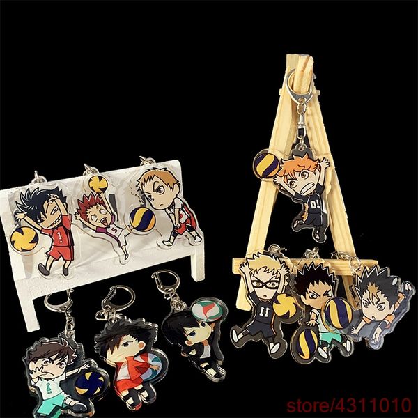 cartoon anime haikyuu key chain ring volleyball boy figure double sides print car key keychain ring bag pendant keyring gift, Silver
cartoon anime haikyuu key chain ring volleyball boy figure double sides print car key keychain ring bag pendant keyring gift, Silver