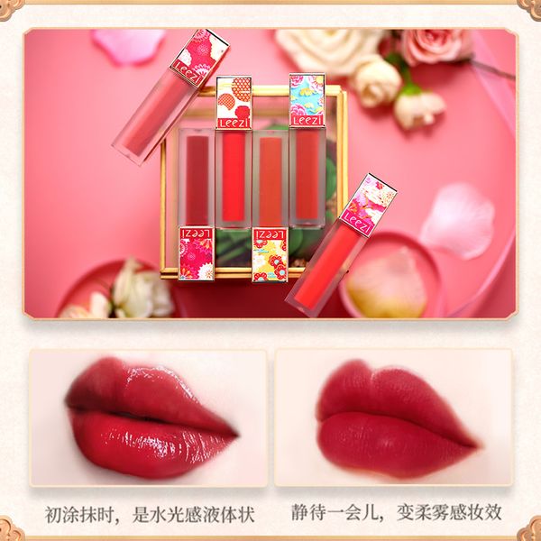 lip gloss leezi velvet matte 5ml retro chinese style waterproof long lasting beans red color liquid lipstick lz007
lip gloss leezi velvet matte 5ml retro chinese style waterproof long lasting beans red color liquid lipstick lz007