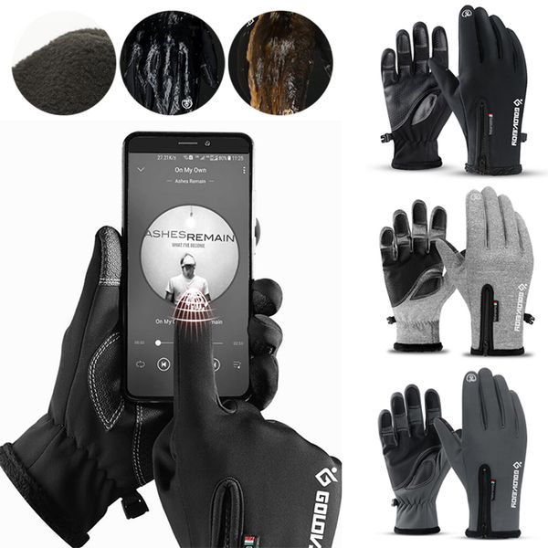winter touchscreen gloves men women leather motorcycle cycling ski full finger warm mittens fleece ski anti slip gloves, Blue;gray
winter touchscreen gloves men women leather motorcycle cycling ski full finger warm mittens fleece ski anti slip gloves, Blue;gray
