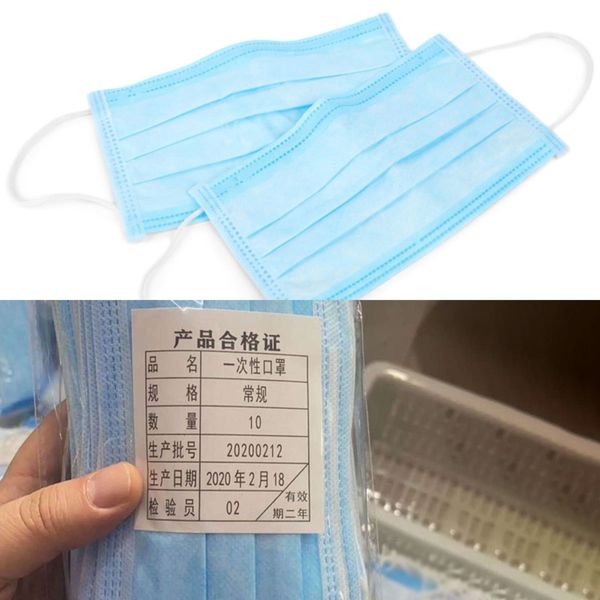 2021ear-loop disposable mask three dust layer protect health mouth masks cover 3-ply non-woven 5x0e
2021ear-loop disposable mask three dust layer protect health mouth masks cover 3-ply non-woven 5x0e
