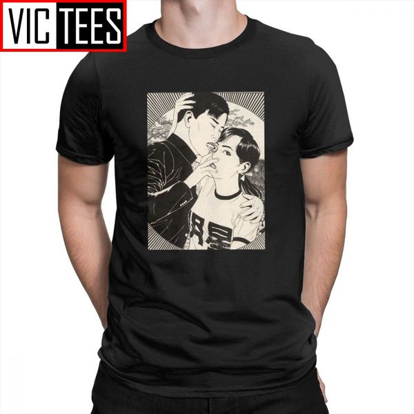 suehiro maruo men t shirts lick cult short sleeves o-neck men's t-shirts japan anime horror manga pure cotton tee shirts cartoon
suehiro maruo men t shirts lick cult short sleeves o-neck men's t-shirts japan anime horror manga pure cotton tee shirts cartoon