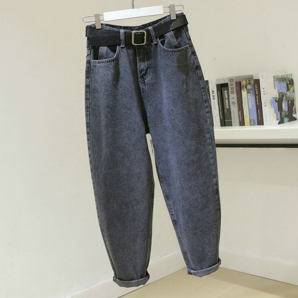 women's jeans 2021 spring summer high waist woman harem femme boyfriend for women casual loose denim pants trousers, Blue
women's jeans 2021 spring summer high waist woman harem femme boyfriend for women casual loose denim pants trousers, Blue