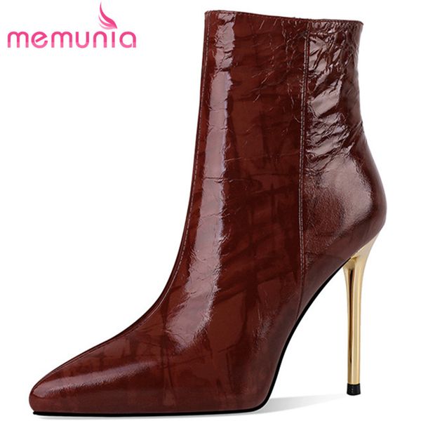 boots memunia 2021 est thin high heel women party wedding shoes genuine leather autumn winter ankle, Black
boots memunia 2021 est thin high heel women party wedding shoes genuine leather autumn winter ankle, Black