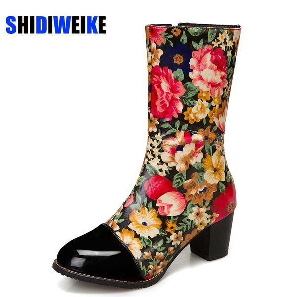boots retro embroidered rose pu leather stitching low heel mid calf ladies shoes women botines mujer 2021 ab934, Black
boots retro embroidered rose pu leather stitching low heel mid calf ladies shoes women botines mujer 2021 ab934, Black