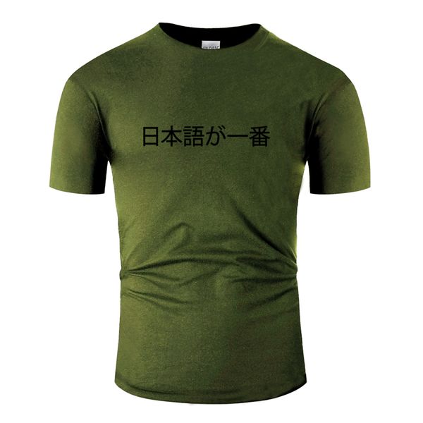 letter humor japanese people are the on japanese kanji t-shirt man 2019 graphic solid color men tshirt hiphop harajuku
letter humor japanese people are the on japanese kanji t-shirt man 2019 graphic solid color men tshirt hiphop harajuku