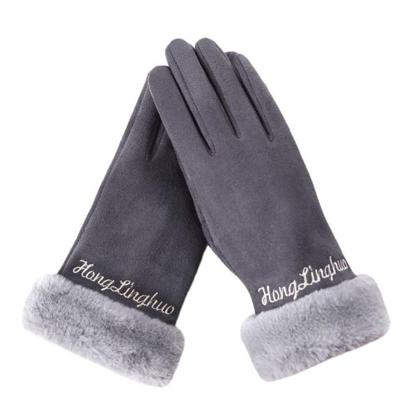 women letter gloves velvet keep warm touch screen gloves full finger windproof winter mittens outdoor cycling glove, Blue;gray
women letter gloves velvet keep warm touch screen gloves full finger windproof winter mittens outdoor cycling glove, Blue;gray