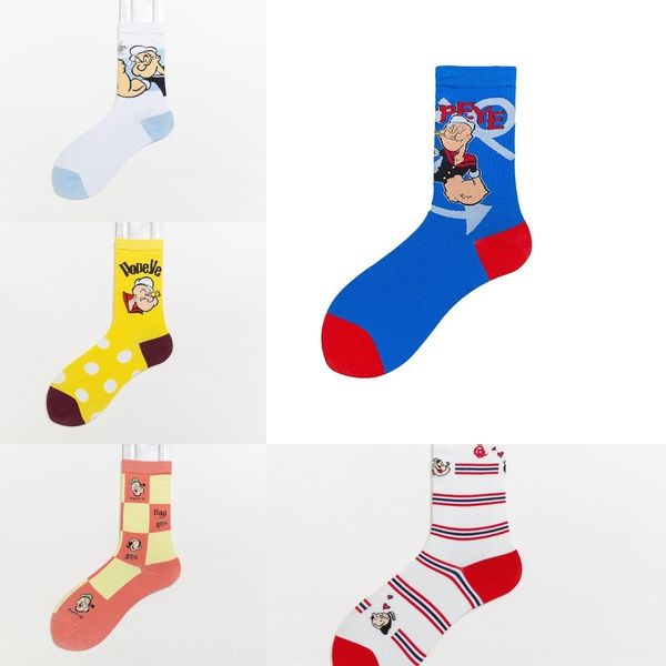 new sailor boneless sewing head design all-match stockings stockings couple trendy socks cotton mid-calf socks gbsrx, Black
new sailor boneless sewing head design all-match stockings stockings couple trendy socks cotton mid-calf socks gbsrx, Black