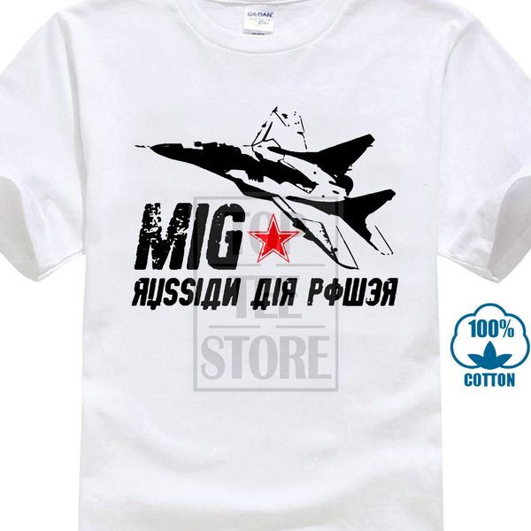 2018 мода короткие рукава mig 29 русский air power t shirt пользовательские тис 018397
2018 мода короткие рукава mig 29 русский air power t shirt пользовательские тис 018397