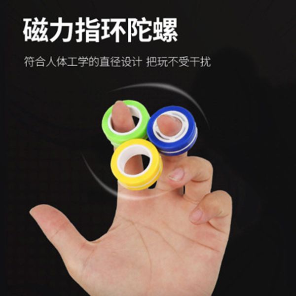 красочной антистрессовой магнитного кольцо волшебной finger шестерня непоседа игрушка кольцо finger игр spinner тревога помощь дети декомпре
красочной антистрессовой магнитного кольцо волшебной finger шестерня непоседа игрушка кольцо finger игр spinner тревога помощь дети декомпре