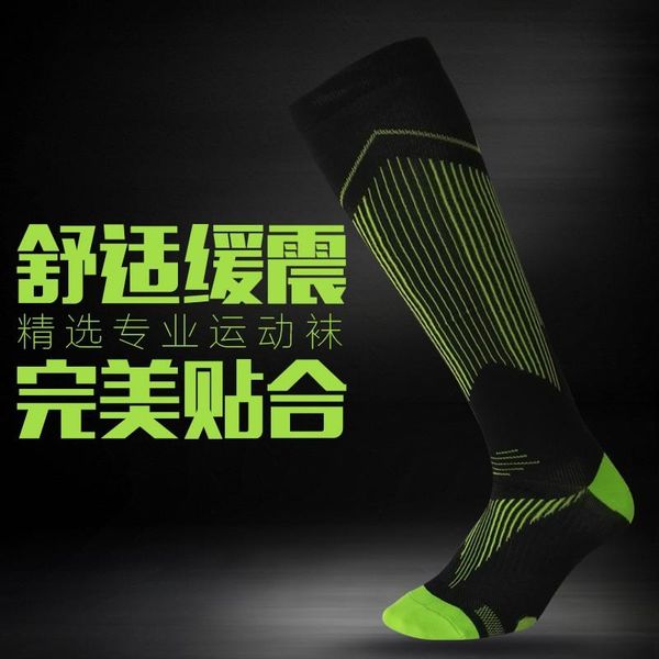 wholesale-sock man new thin section breathable sports socks sweaty deodorant suitable for summer use stockings 6qh f
wholesale-sock man new thin section breathable sports socks sweaty deodorant suitable for summer use stockings 6qh f
