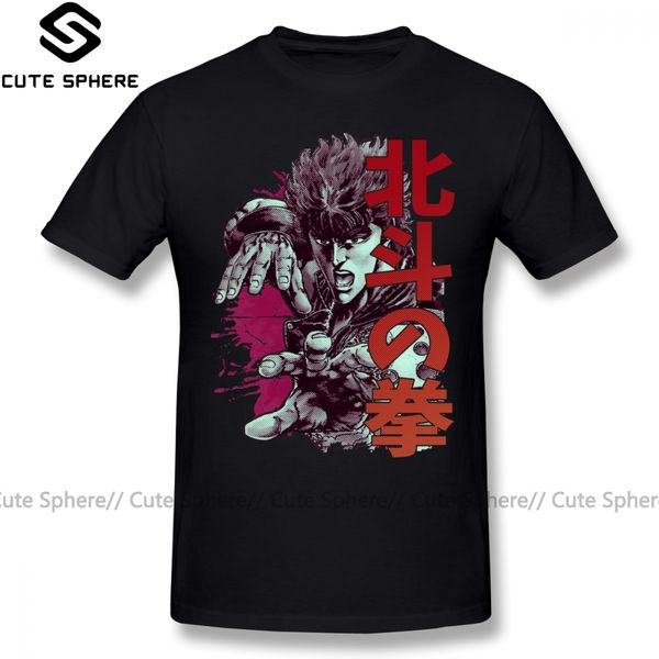 хокуто нет кен футболка kenshiro футболка 100 хлопок короткие рукава рубашки tee fun graphic 4xl мужской пляж tshirt
хокуто нет кен футболка kenshiro футболка 100 хлопок короткие рукава рубашки tee fun graphic 4xl мужской пляж tshirt
