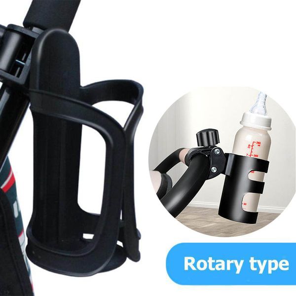 baby stroller cup holder stroller plastic milk bottles holder cup for outdoor bicycle infant pram accessorie
baby stroller cup holder stroller plastic milk bottles holder cup for outdoor bicycle infant pram accessorie