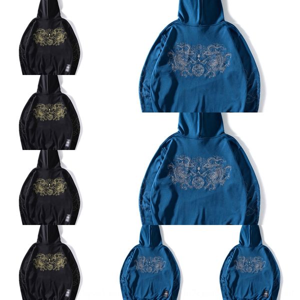 guo chao chinese style embroidery sweatshirt sweatshirtembroidered sportswear loose harajuku wind hip hop sweatshirt men's street fas, Black
guo chao chinese style embroidery sweatshirt sweatshirtembroidered sportswear loose harajuku wind hip hop sweatshirt men's street fas, Black