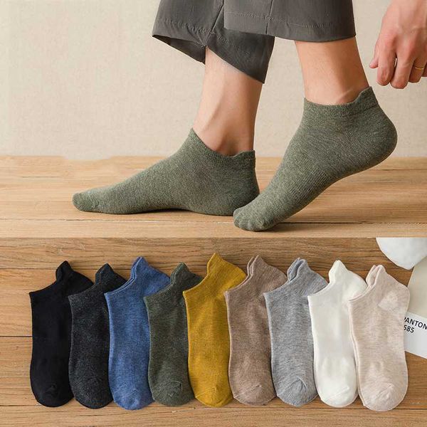 9pairs хлопок мужских коротких носки осень лето низких невидимые лодка носки тапочки дышащий тонкий голеностопный лето смешные люди, Black 
9pairs хлопок мужских коротких носки осень лето низких невидимые лодка носки тапочки дышащий тонкий голеностопный лето смешные люди, Black