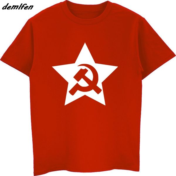 cccp t shirts men ussr soviet union kgb man t-shirt short sleeve moscow russia male cotton tees harajuku streetwear
cccp t shirts men ussr soviet union kgb man t-shirt short sleeve moscow russia male cotton tees harajuku streetwear