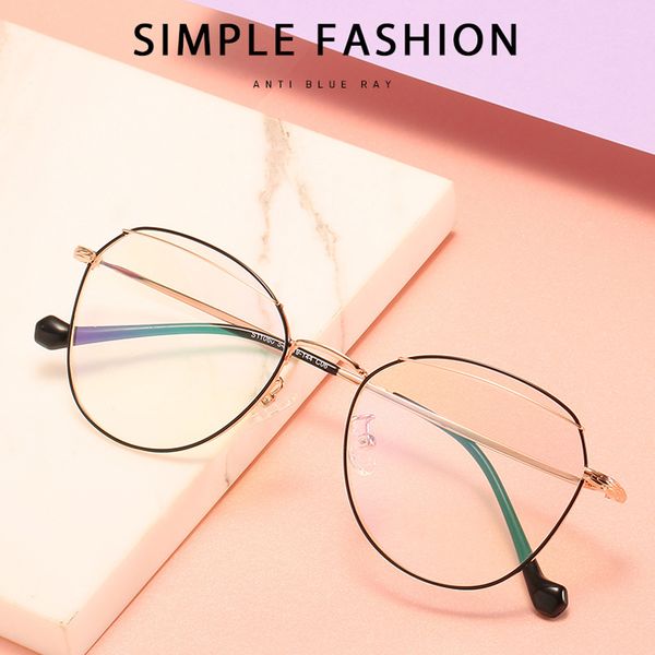 glasses frames new retro metal glasses frame personality korean version of the trend flat mirror fashion square frame, Black
glasses frames new retro metal glasses frame personality korean version of the trend flat mirror fashion square frame, Black