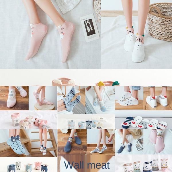 spring and summer new boat and cotton three-dimensional cartoon feather yarn fashion women's socks women's boat socks pzzja, Black
spring and summer new boat and cotton three-dimensional cartoon feather yarn fashion women's socks women's boat socks pzzja, Black