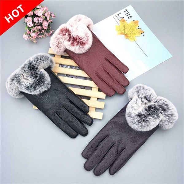 five fingers gloves fashion touch screen pu leather for women pompom waterproof fur thick warm winter christmas gifts luvas, Blue;gray
five fingers gloves fashion touch screen pu leather for women pompom waterproof fur thick warm winter christmas gifts luvas, Blue;gray