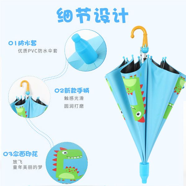 creative long handle umbrella vinyl sunshade childrens umbrella cartoon kindergarten school umbrella automatic uv protection sun, Red;brown
creative long handle umbrella vinyl sunshade childrens umbrella cartoon kindergarten school umbrella automatic uv protection sun, Red;brown