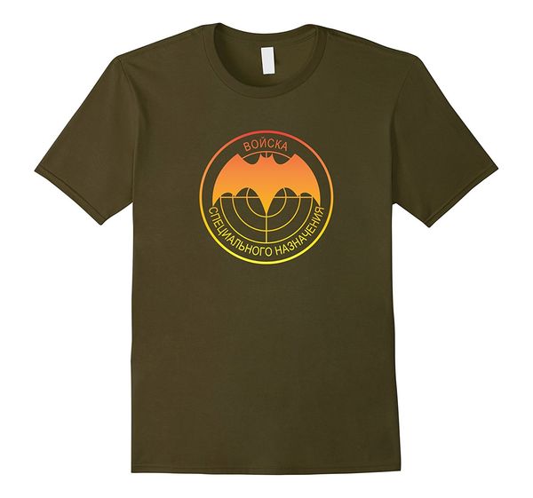 летом 2019 рубашки pop cotton man tee спецназ россии советский special forces gold design
летом 2019 рубашки pop cotton man tee спецназ россии советский special forces gold design