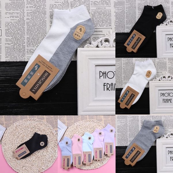 autumn new cotton men's low waist massage bottom sports boat sockscotton boat socks solid color short tube men's socks ihn53, Black
autumn new cotton men's low waist massage bottom sports boat sockscotton boat socks solid color short tube men's socks ihn53, Black