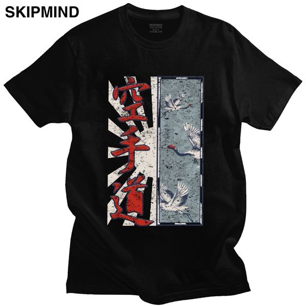 vintage karate spirit t-shirt men short sleeved cotton japan kung fu fan t shirt summer martial art karateka gift tee clothing
vintage karate spirit t-shirt men short sleeved cotton japan kung fu fan t shirt summer martial art karateka gift tee clothing