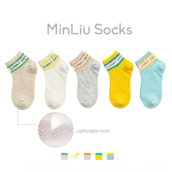 2020 boat children's spring and summer mesh boat english fashion socks cotton soft english socks miasy, Black
2020 boat children's spring and summer mesh boat english fashion socks cotton soft english socks miasy, Black