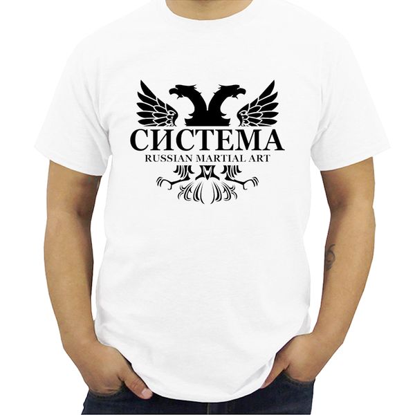 new systema spetsnaz russian army martial art t-shirt summer men's short sleeve o-neck t shirt male casual shirts tees
new systema spetsnaz russian army martial art t-shirt summer men's short sleeve o-neck t shirt male casual shirts tees