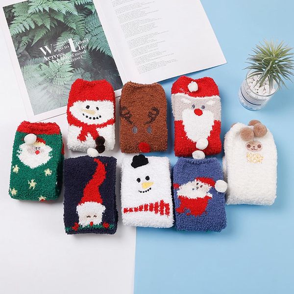1 pair spring winter autumn baby girls boys kids socks children striped terry snowflake elk santa claus christmas, Pink;yellow
1 pair spring winter autumn baby girls boys kids socks children striped terry snowflake elk santa claus christmas, Pink;yellow