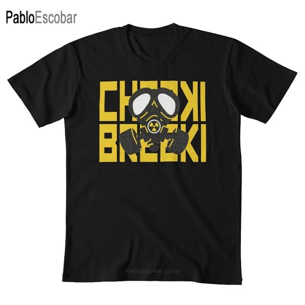 cheeki breeki t shirt cheeki breeki gopnik slav squat boris russian meme shirt cheeki breeki gopnik slav squat boris
cheeki breeki t shirt cheeki breeki gopnik slav squat boris russian meme shirt cheeki breeki gopnik slav squat boris
