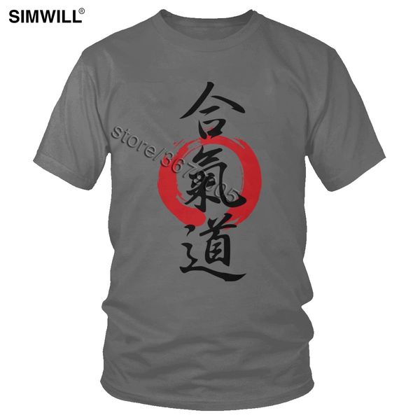 urban fashion aikido t shirt martia is a way of life t-shirt men short sleeves cotton summer streetwear tee japan kanji tshirt
urban fashion aikido t shirt martia is a way of life t-shirt men short sleeves cotton summer streetwear tee japan kanji tshirt