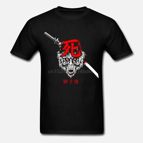 sekiro гардиан ape tee рубашка мужской shadows die twice t shirt высокий пользовательский хлопок летом футболка
sekiro гардиан ape tee рубашка мужской shadows die twice t shirt высокий пользовательский хлопок летом футболка