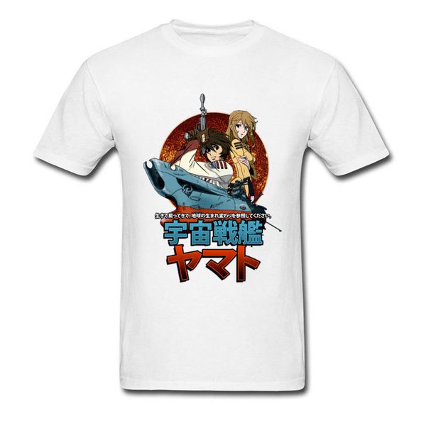 anime t-shirt for men tshirt space battleship yamato 2199 tv series t shirt japanese fiction anime & tees swag star blazers
anime t-shirt for men tshirt space battleship yamato 2199 tv series t shirt japanese fiction anime & tees swag star blazers