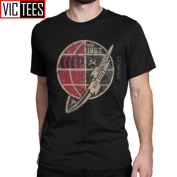 урожай 1962 cccp советского союз футболка мужчины хлопок tshirt коммунистической ленина товарищи ussr маркс россия
урожай 1962 cccp советского союз футболка мужчины хлопок tshirt коммунистической ленина товарищи ussr маркс россия
