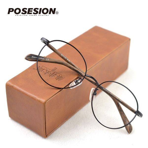 posesion full rim alloy metal glasses frame for men women eyeglasses fashion cool optical eyewear spectacles prescription frame, Black
posesion full rim alloy metal glasses frame for men women eyeglasses fashion cool optical eyewear spectacles prescription frame, Black