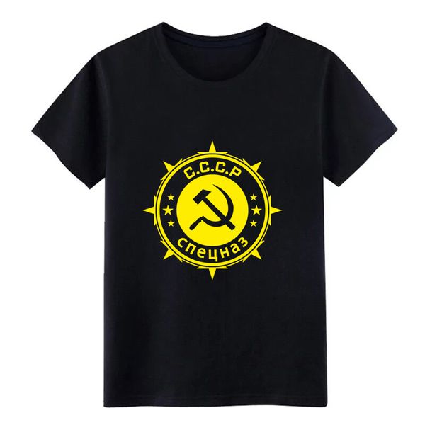 men's communist spetsnaz insignia t shirt printing short sleeve crew neck family graphic comfortable spring unique shirt
men's communist spetsnaz insignia t shirt printing short sleeve crew neck family graphic comfortable spring unique shirt
