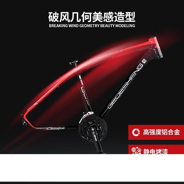 26-inch electric mountain bike self-propelled 48v lithium battery power battery car male and female scooter 27-speed bicycle, Silver;blue
26-inch electric mountain bike self-propelled 48v lithium battery power battery car male and female scooter 27-speed bicycle, Silver;blue