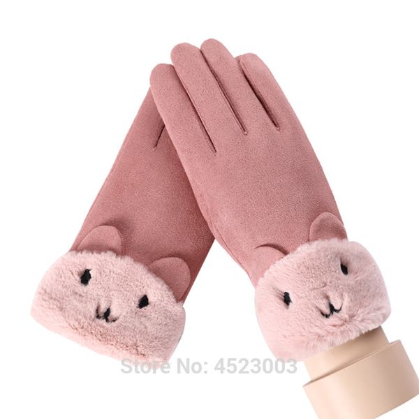 женщины сенсорного экрана замша перчатка зима полный finger варежка warm снежинка вышивка открытых перчаток, Blue;gray
женщины сенсорного экрана замша перчатка зима полный finger варежка warm снежинка вышивка открытых перчаток, Blue;gray