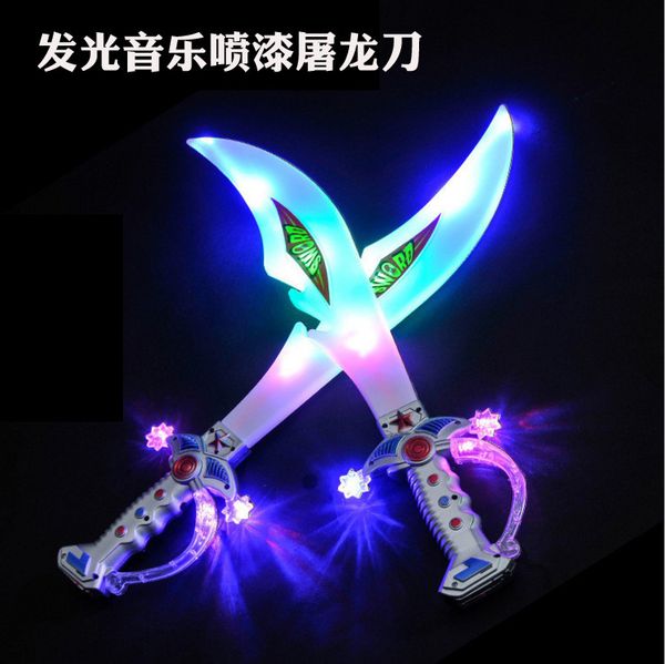 colorful light simulation sword led luminous toy sound light weapon light knife children's toy gift for children decorations good
colorful light simulation sword led luminous toy sound light weapon light knife children's toy gift for children decorations good