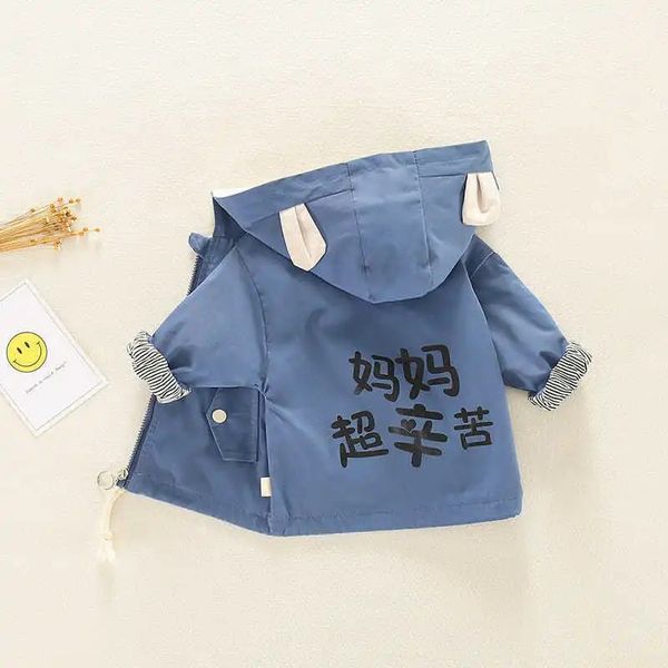 children's boys jackets spring autumn toddler kids hooded trench coats clothing baby waterproof zipper windbreaker clothes, Camo
children's boys jackets spring autumn toddler kids hooded trench coats clothing baby waterproof zipper windbreaker clothes, Camo