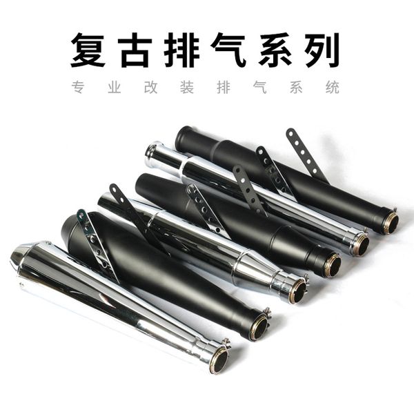 motorcycle exhaust system 35-43mm pipe muffler tip vintage rear tail tube escape moto for cafe racer sr400 cb500
motorcycle exhaust system 35-43mm pipe muffler tip vintage rear tail tube escape moto for cafe racer sr400 cb500